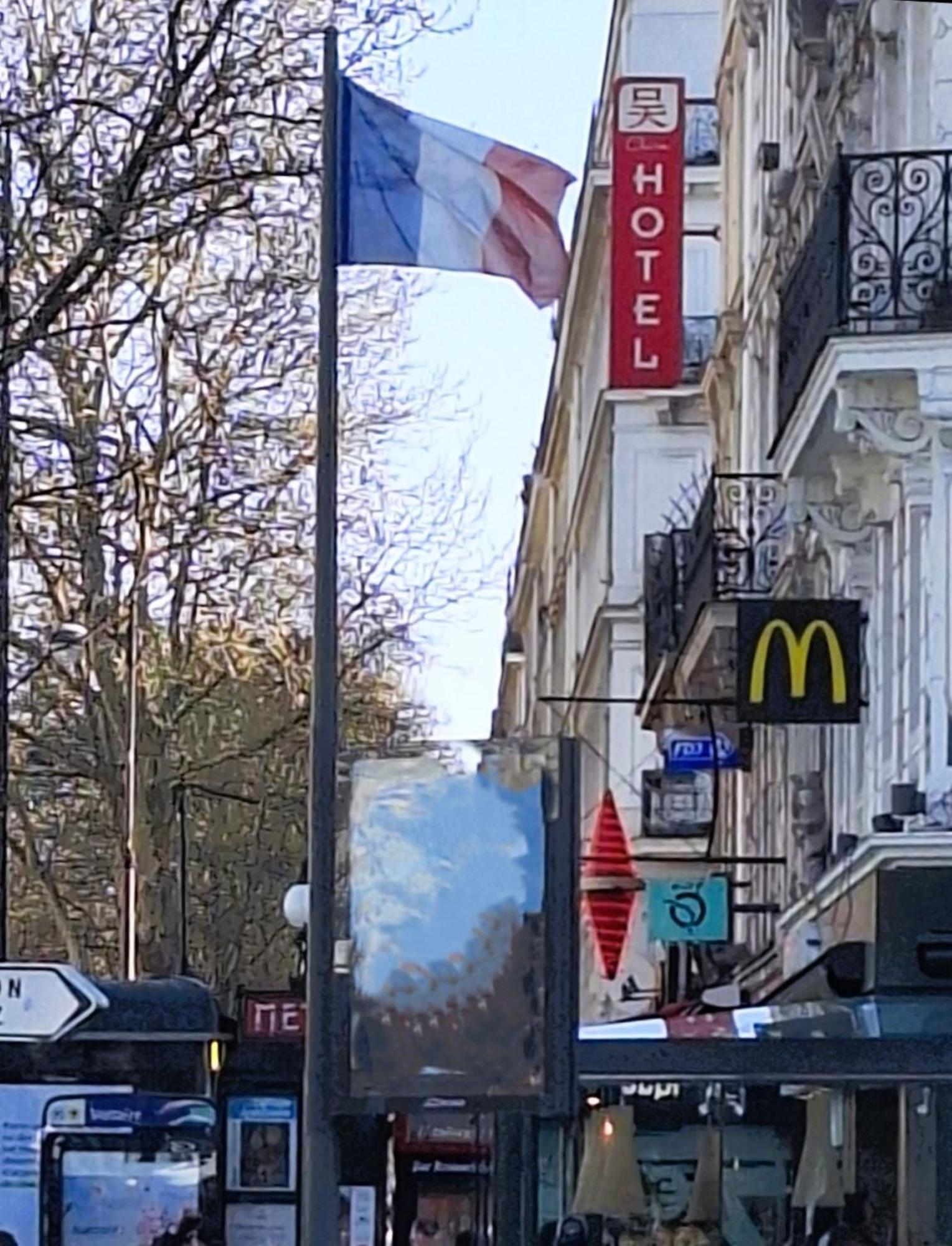Hipotel Paris Voltaire Bastille Exterior photo